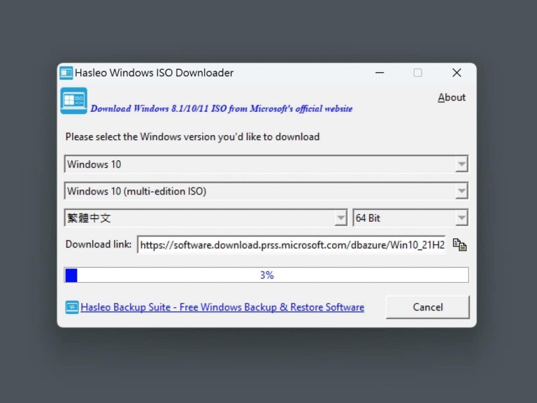 Hasleo Windows ISO Downloader：從微軟官網下載 Windows 8.1 / 10 / 11 光碟映像檔工具