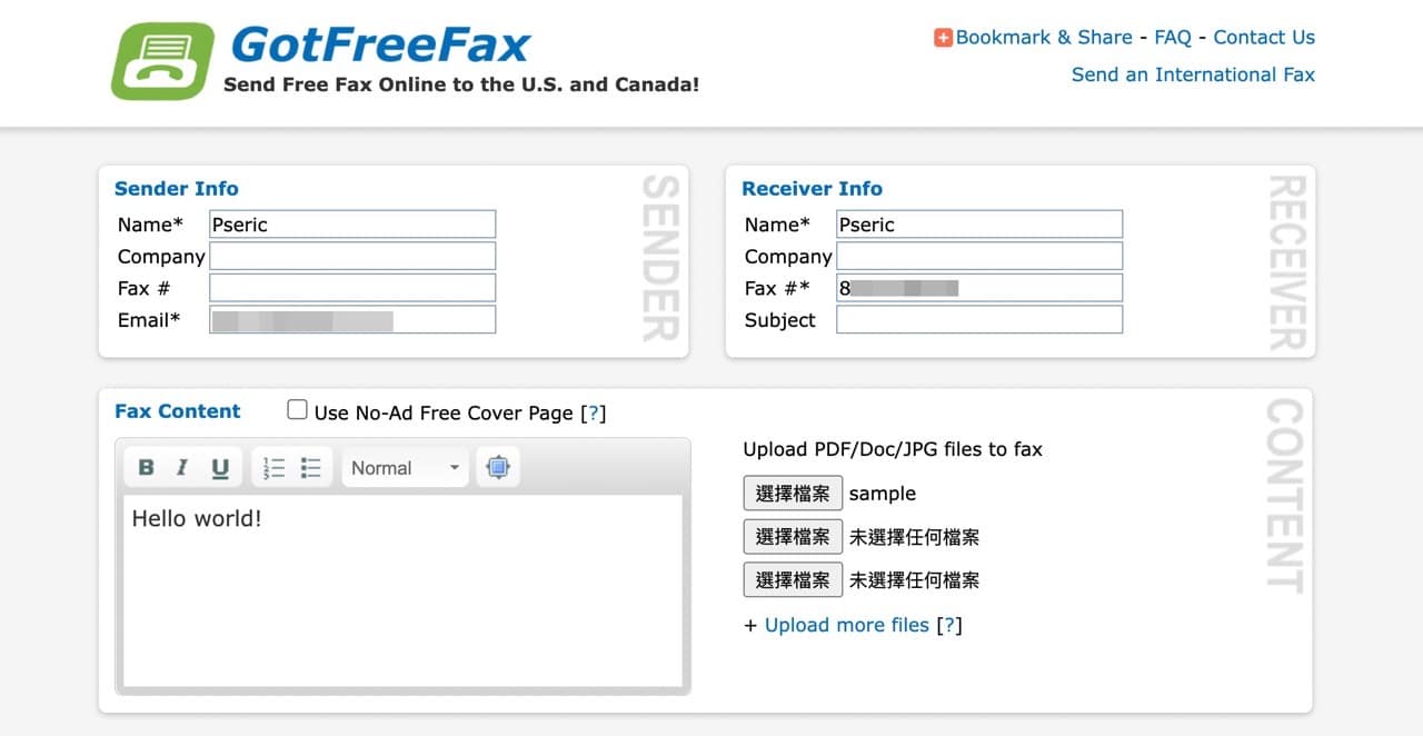 GotFreeFax 支援傳真 PDF / Doc / JPG 檔案格式