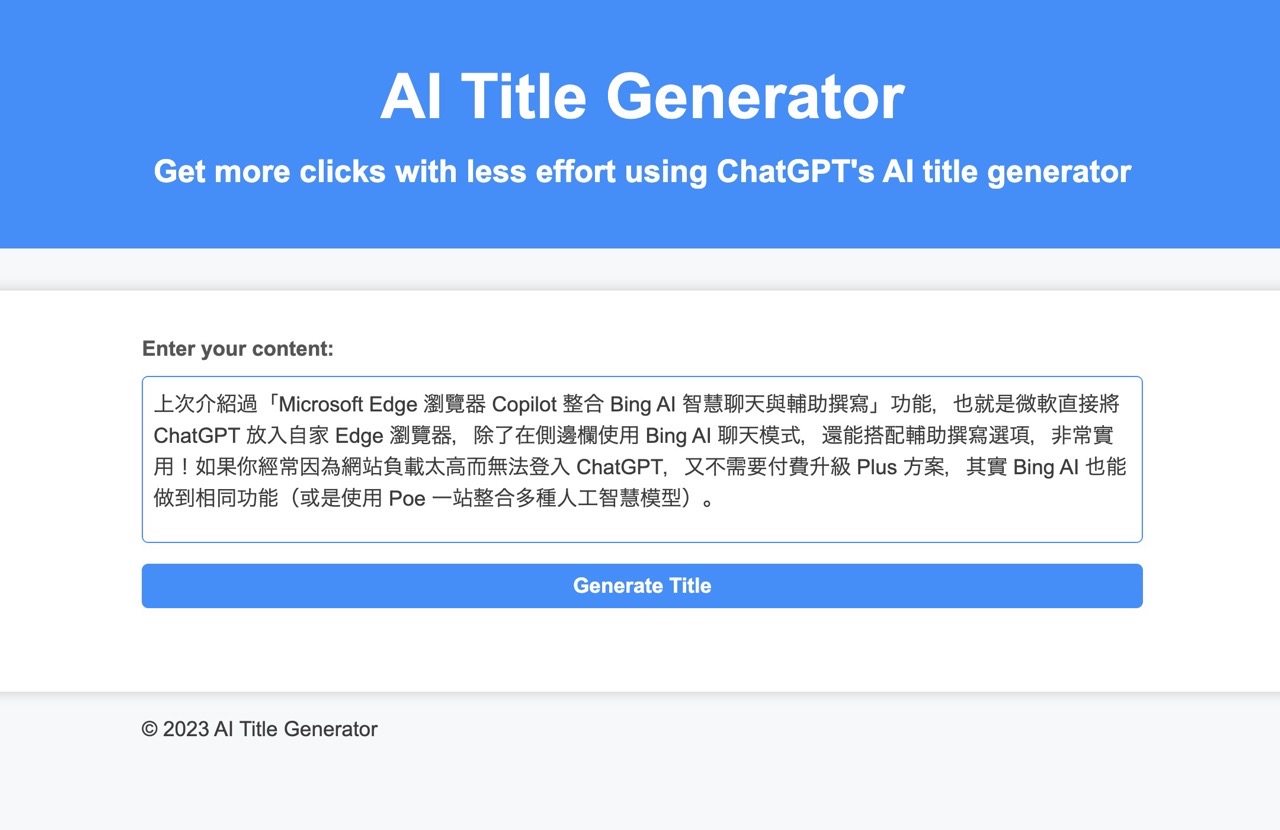 AI Title Generator