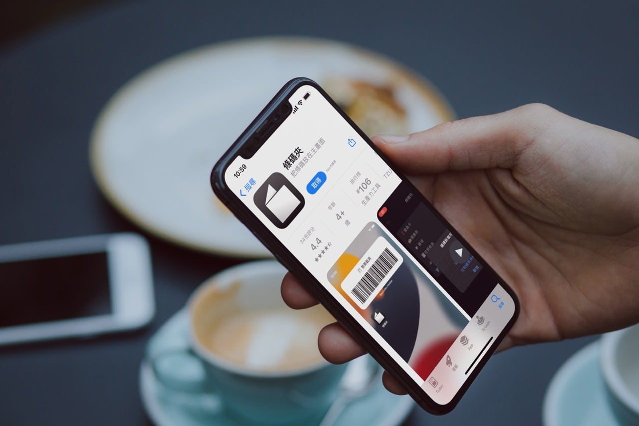 iPhone 條碼夾：在小工具顯示發票載具、商店會員卡條碼