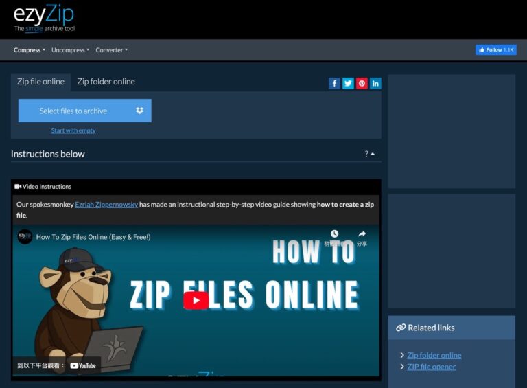 ezyZip 免費線上壓縮解壓縮工具，支援多種格式且無檔案大小限制