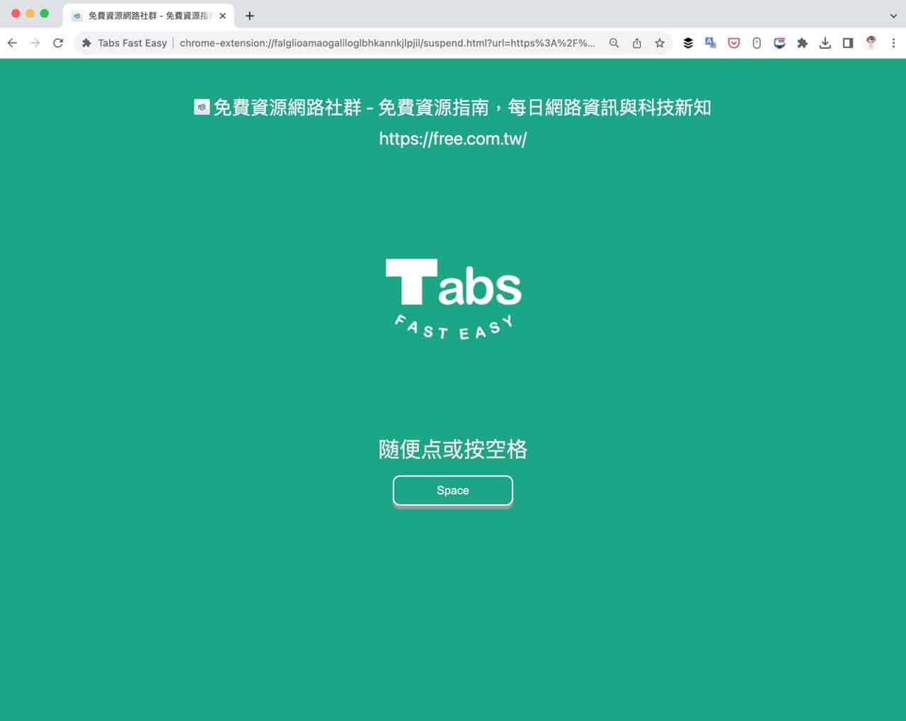 Tabs Fast Easy