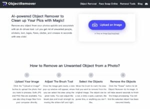 Object Removal 免費 AI 圖片編輯器，快速移除相片中不必要的物件