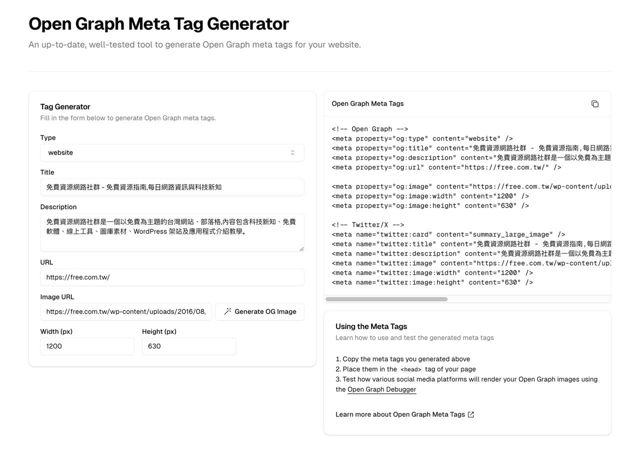 Open Graph Meta Tag Generator