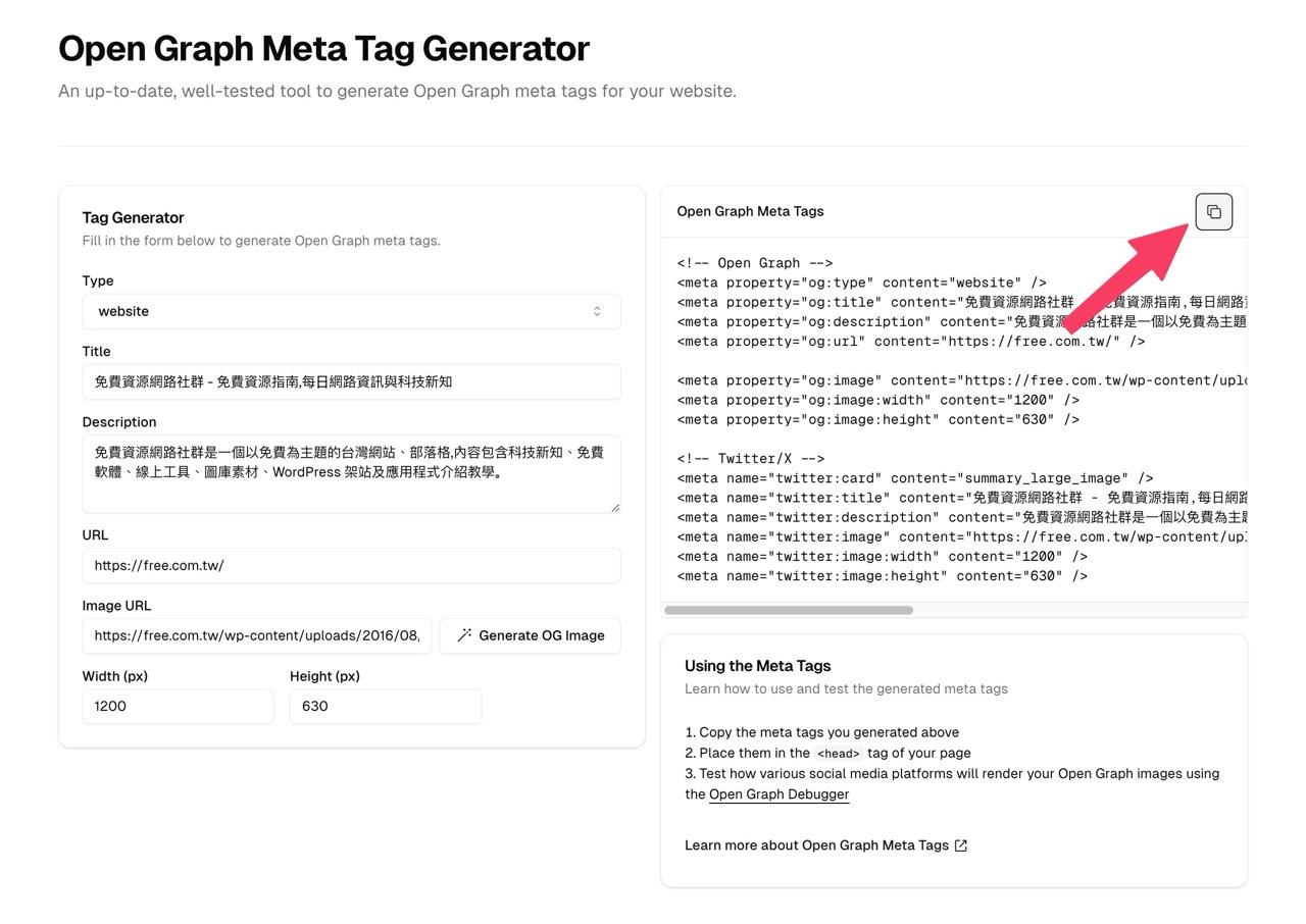 Open Graph Meta Tag Generator