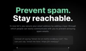 hi.new 保護 Email 免於垃圾郵件、詐騙信威脅，兼具線上表單的便利性