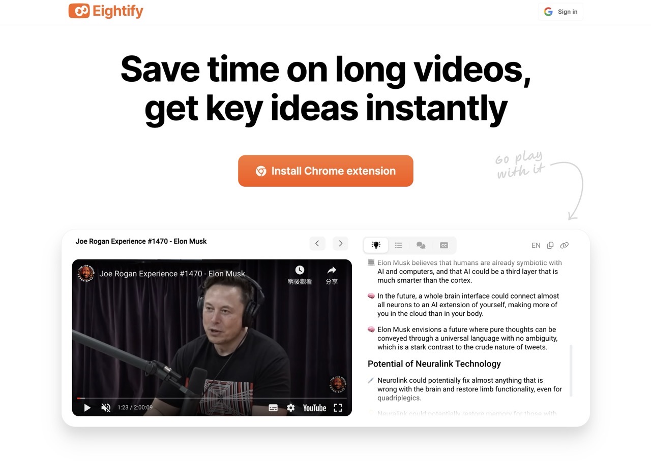 Eightify：AI 影片摘要工具，讓你快速掌握 YouTube 影片重點（Chrome 擴充功能）