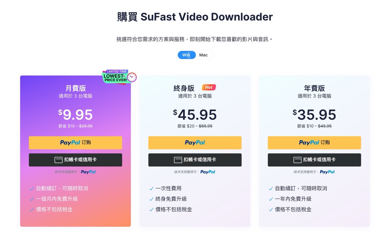 SurFast Video Downloader