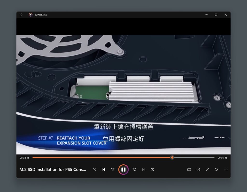 SurFast Video Downloader 網路影片下載工具評測：支援超過 1,000 個網路服務（Win、Mac）