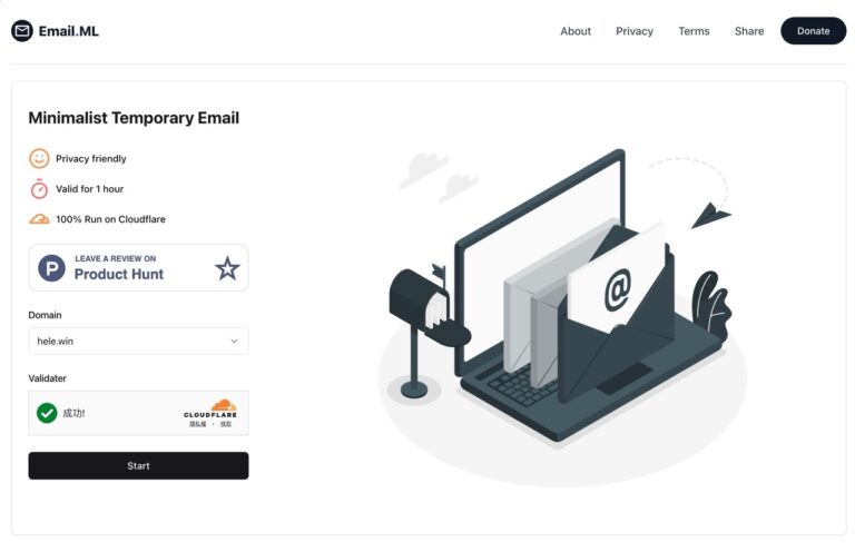 Email.ML：臨時信箱新選擇，保護你的真實 Email 不受垃圾郵件侵擾