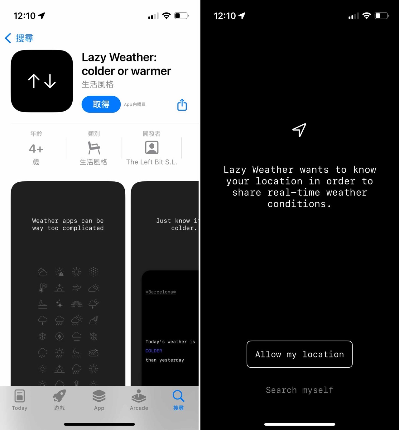 Lazy Weather app