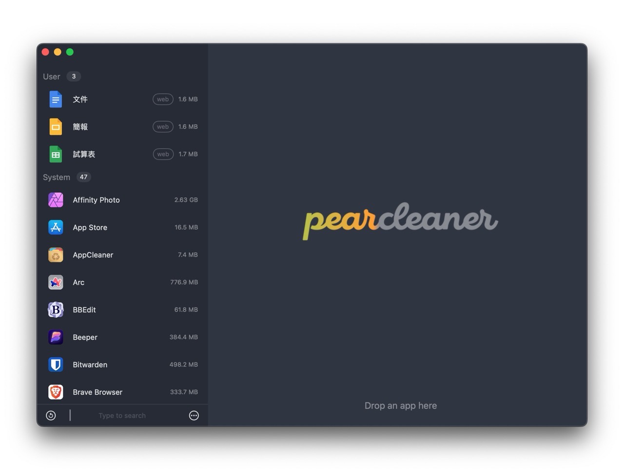 Pearcleaner