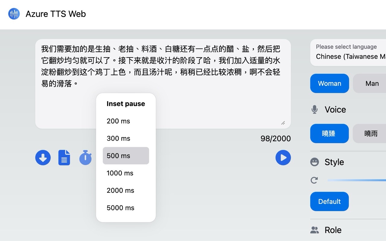 Azure TTS Web