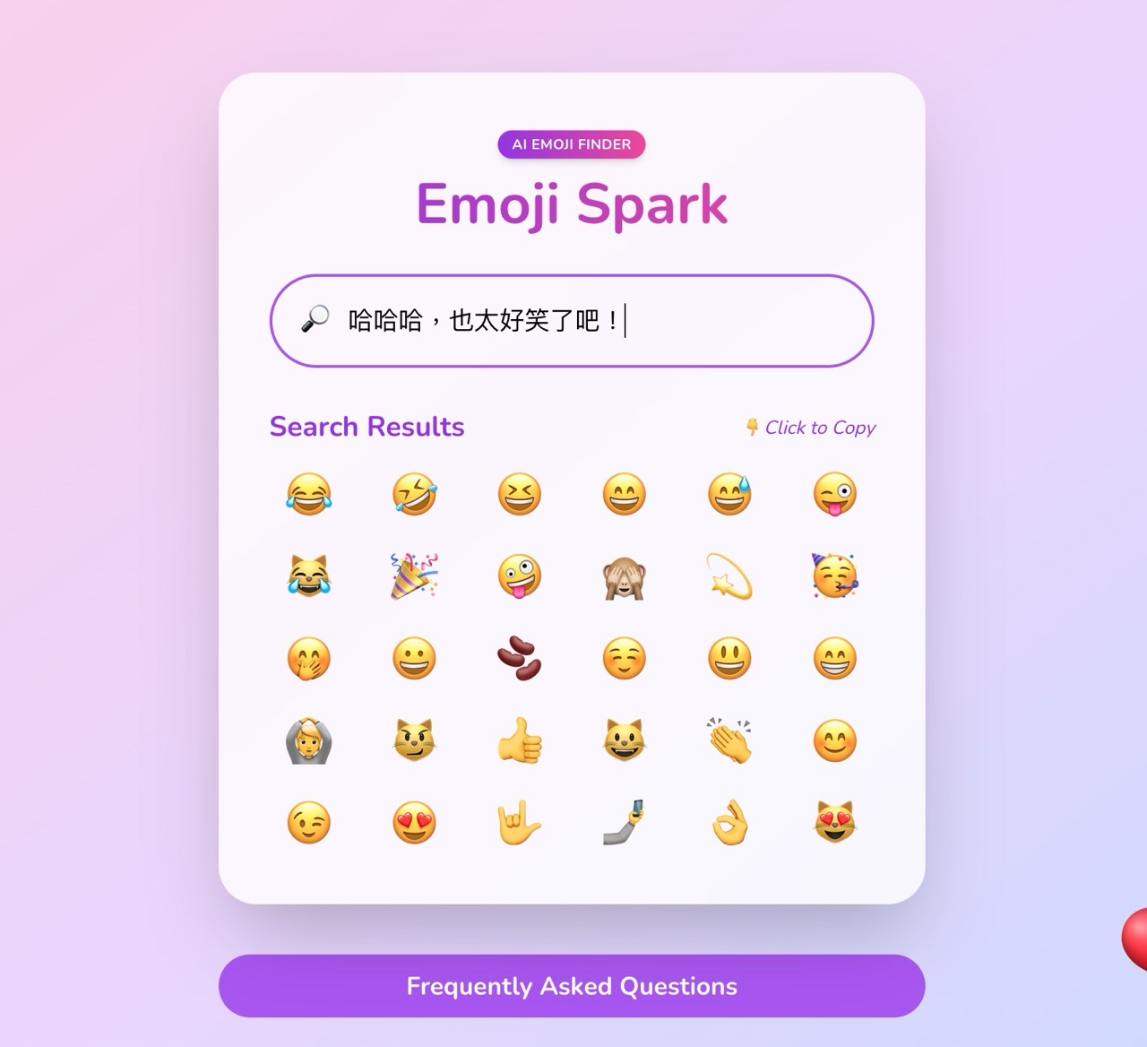 Emoji Spark