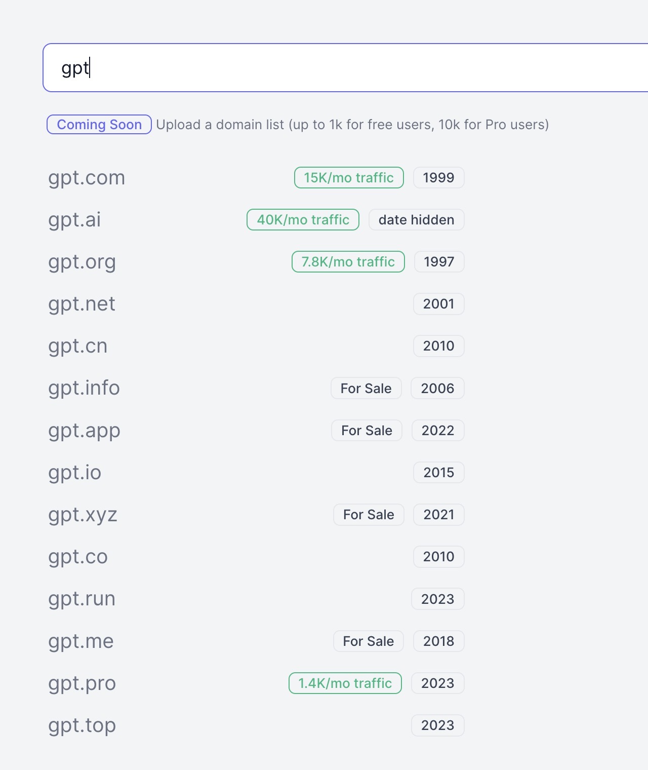 Query.Domains：快速搜尋可用網域名稱的最佳工具