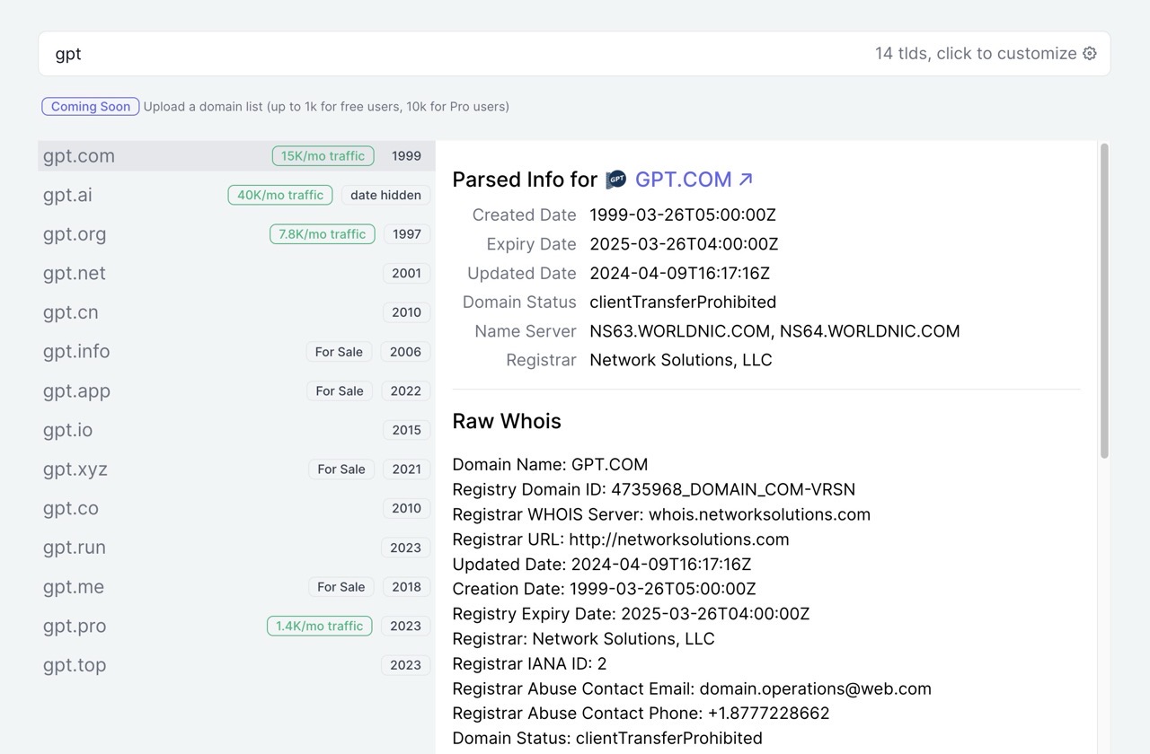 Query.Domains：快速搜尋可用網域名稱的最佳工具