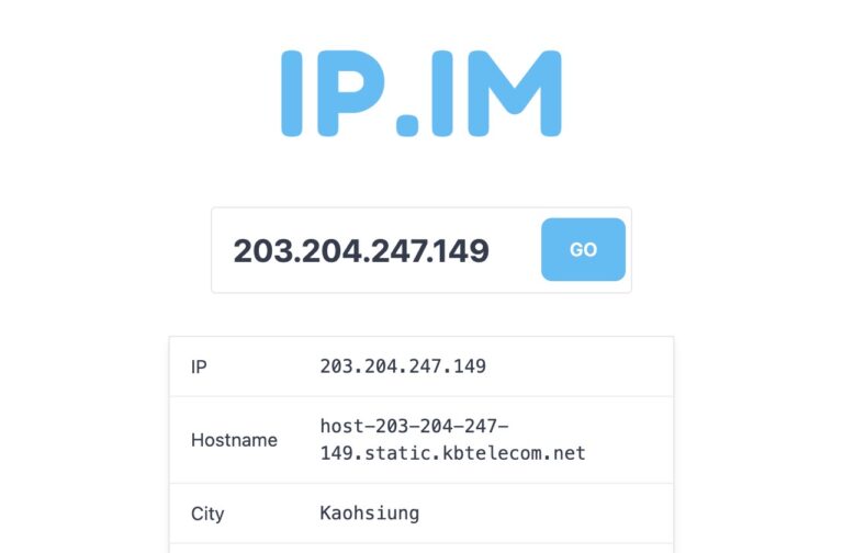 IP.IM：快速精準查詢 IP 位址的免費工具，支援終端機指令