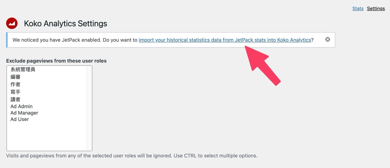 Import jetpack stats into koko analytics 3.jpg.