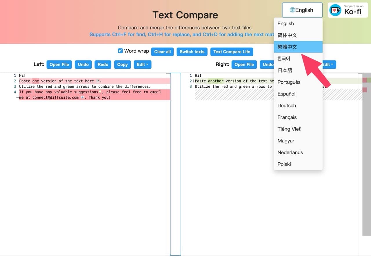 Diffsuite com text compare plus 1.jpg.