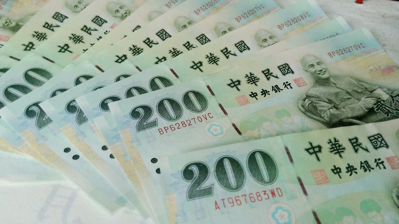 2025 new taiwan dollar exchange.