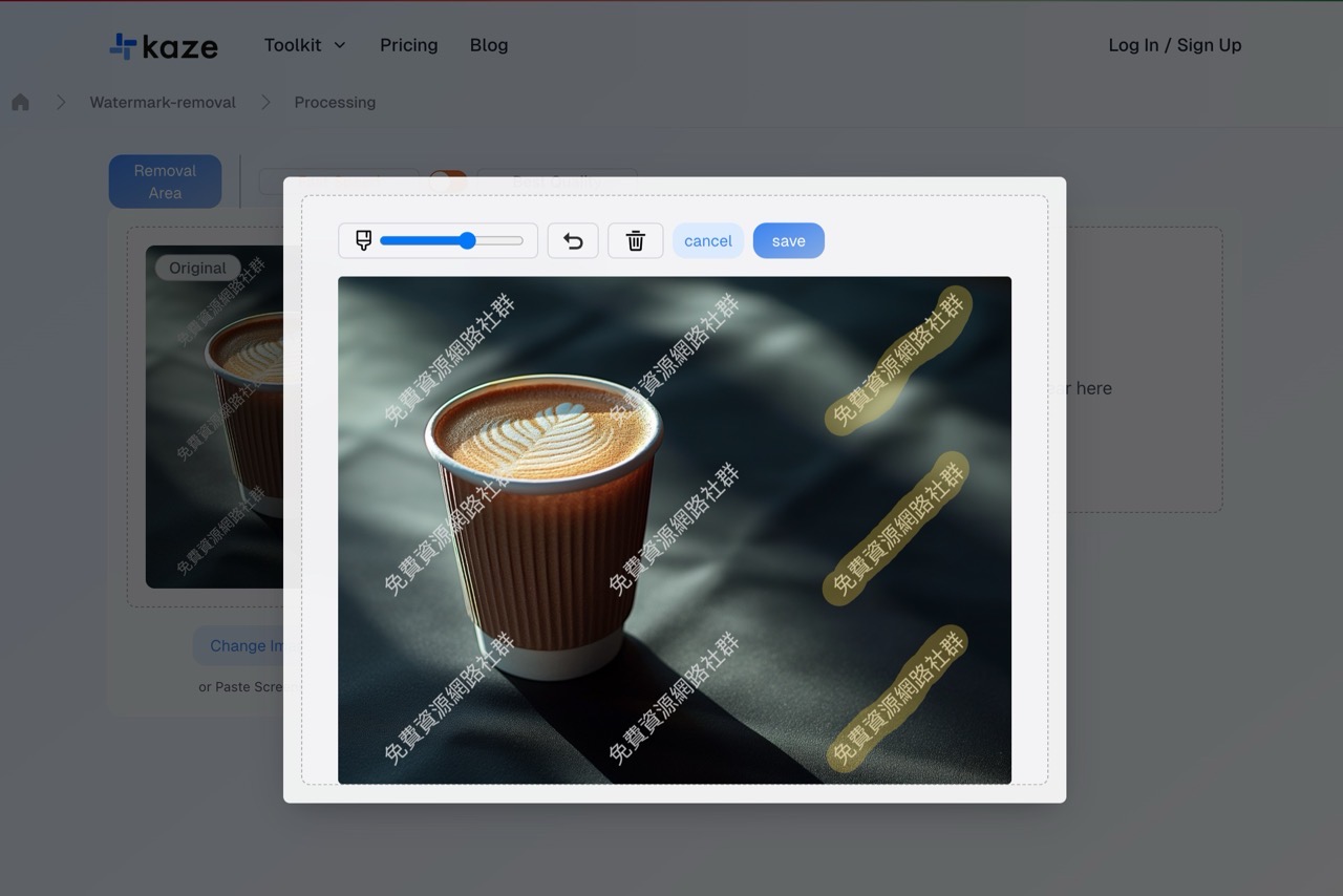 Kaze ai watermark removal 4.