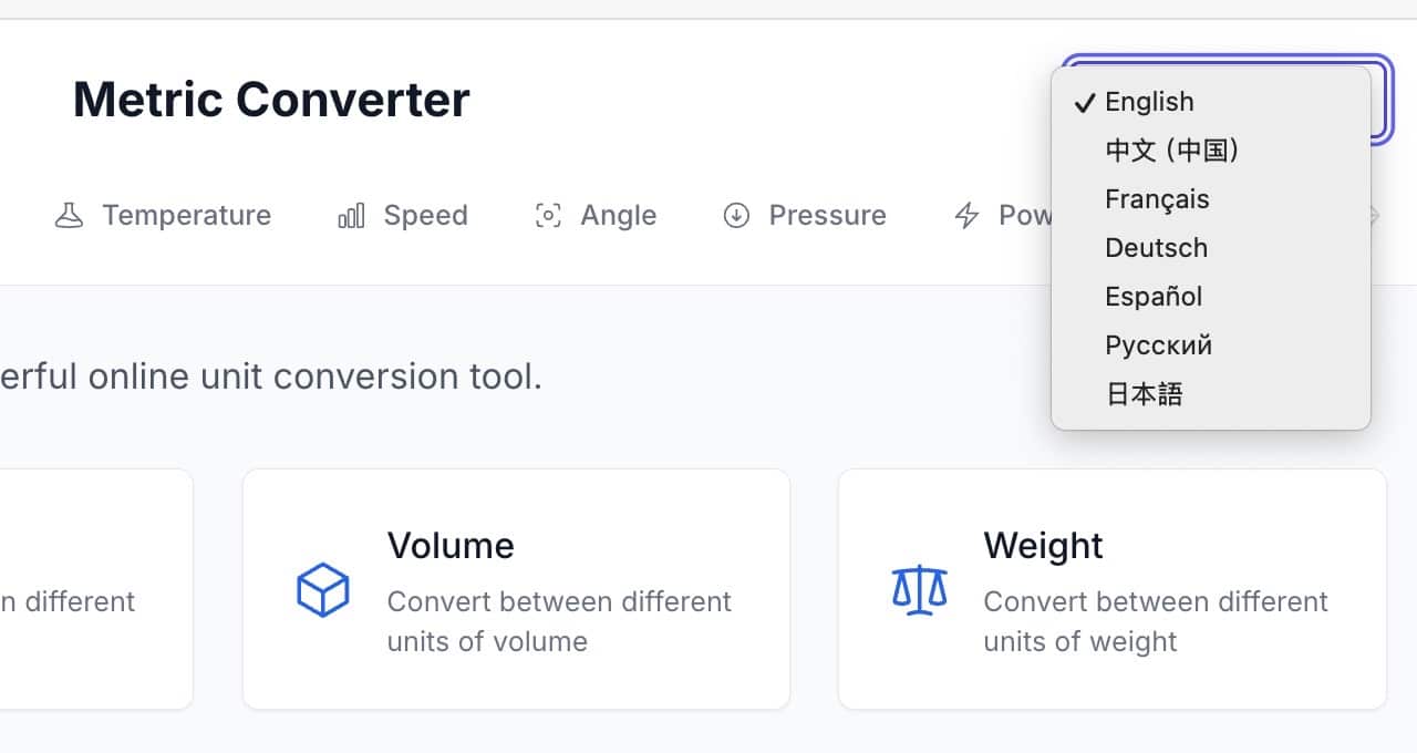 Metric converter 8.