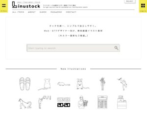 Linustock 免費插圖素材:日系線條與彩色插圖,支援商用下載 1 Linustock 免費插圖素材:日系線條與彩色插圖,支援商用下載