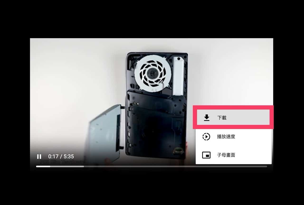 zeemo-ai-youtube-to-mp3-5.jpg Zeemo YouTube 影片下載器