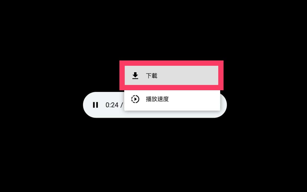 zeemo-ai-youtube-to-mp3-9.jpg Zeemo YouTube 影片下載器
