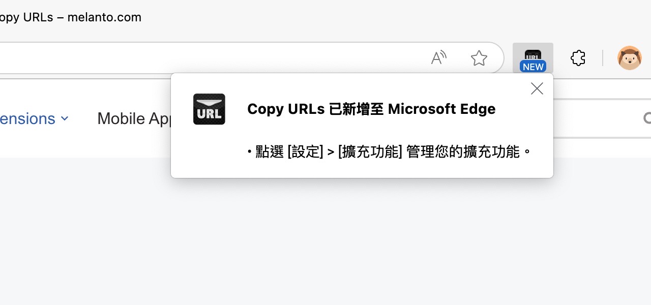 copy-urls-2.jpg Copy URLs