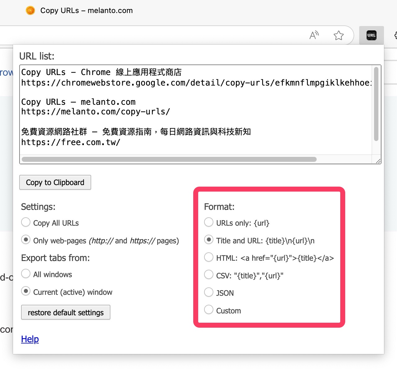 copy-urls-4.jpg Copy URLs