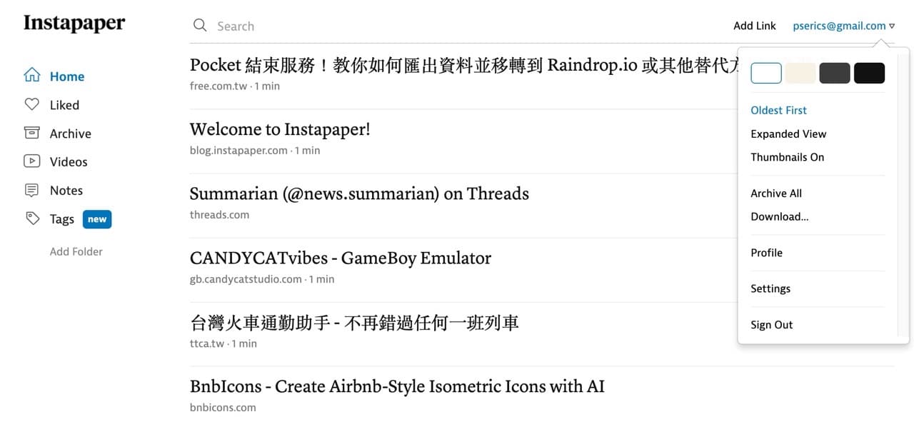 instapaper-9.jpg Instapaper