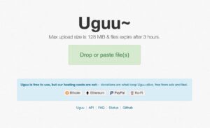 Uguu 免費臨時檔案空間：匿名上傳、無廣告、三小時自動刪除