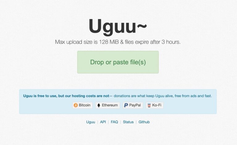 Uguu 免費臨時檔案空間：匿名上傳、無廣告、三小時自動刪除
