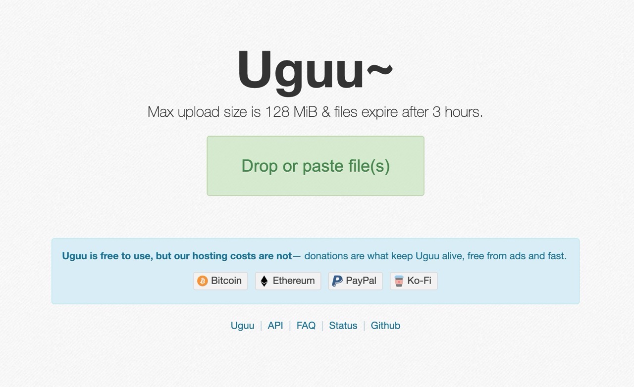 uguu-se-1.jpg Uguu