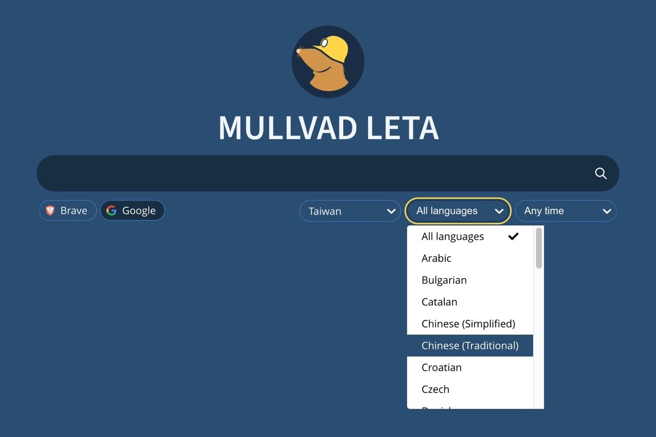 mullvad-leta-3.jpg Mullvad Leta