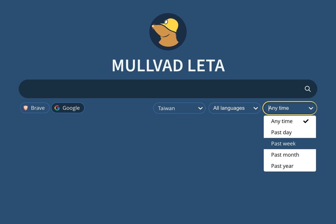 mullvad-leta-4.jpg Mullvad Leta