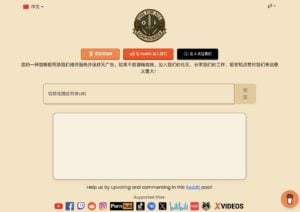 OFA Downloader：免費線上下載 YouTube、TikTok、IG、X 影片