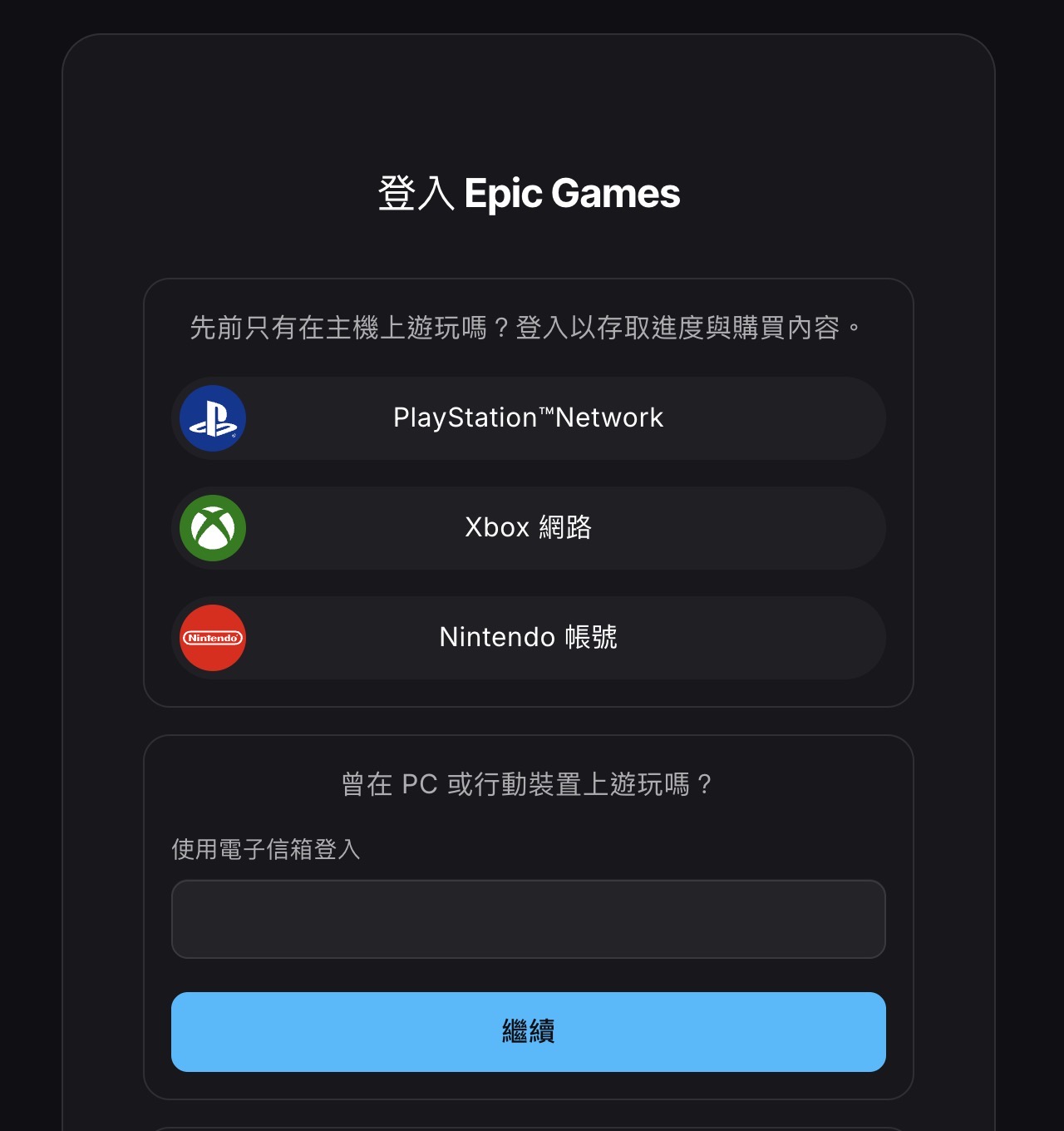 two-point-hospital-for-free-2.jpg 雙點醫院限時免費下載