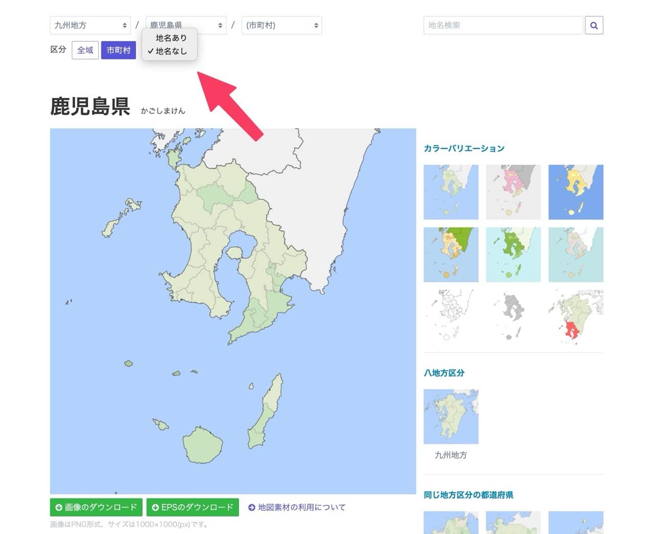 Map-It