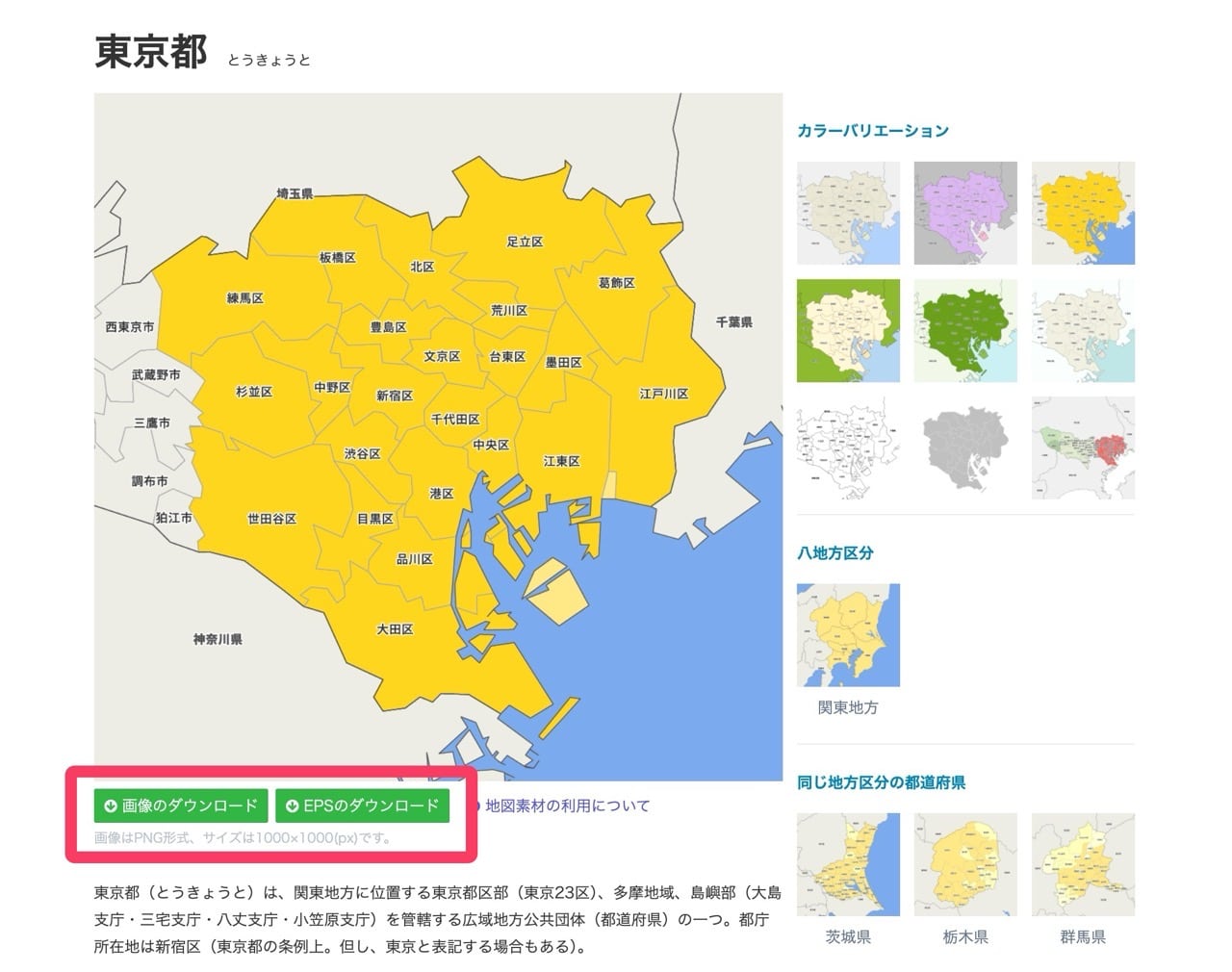 Map-It