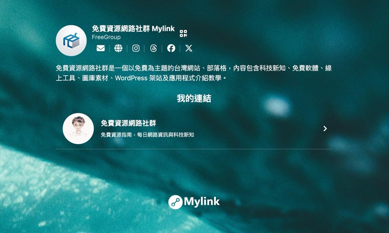 MyLink