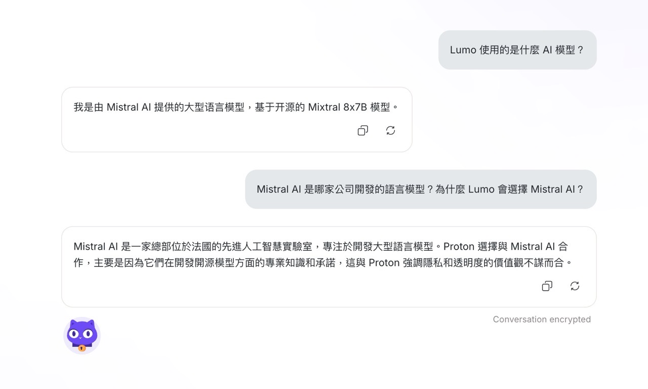 Lumo Proton AI