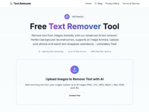 Text Remover 免費 AI 文字移除工具：快速去除圖片文字並重建背景