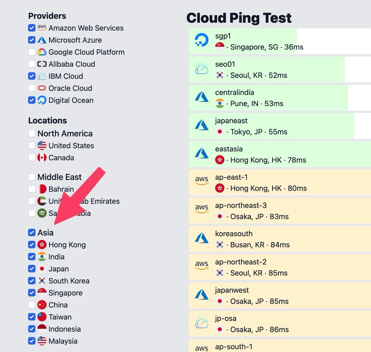 webping.cloud
