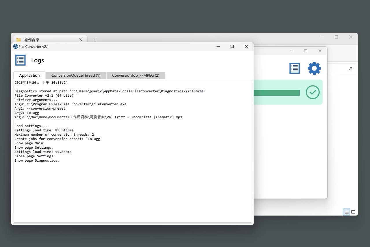 File Converter