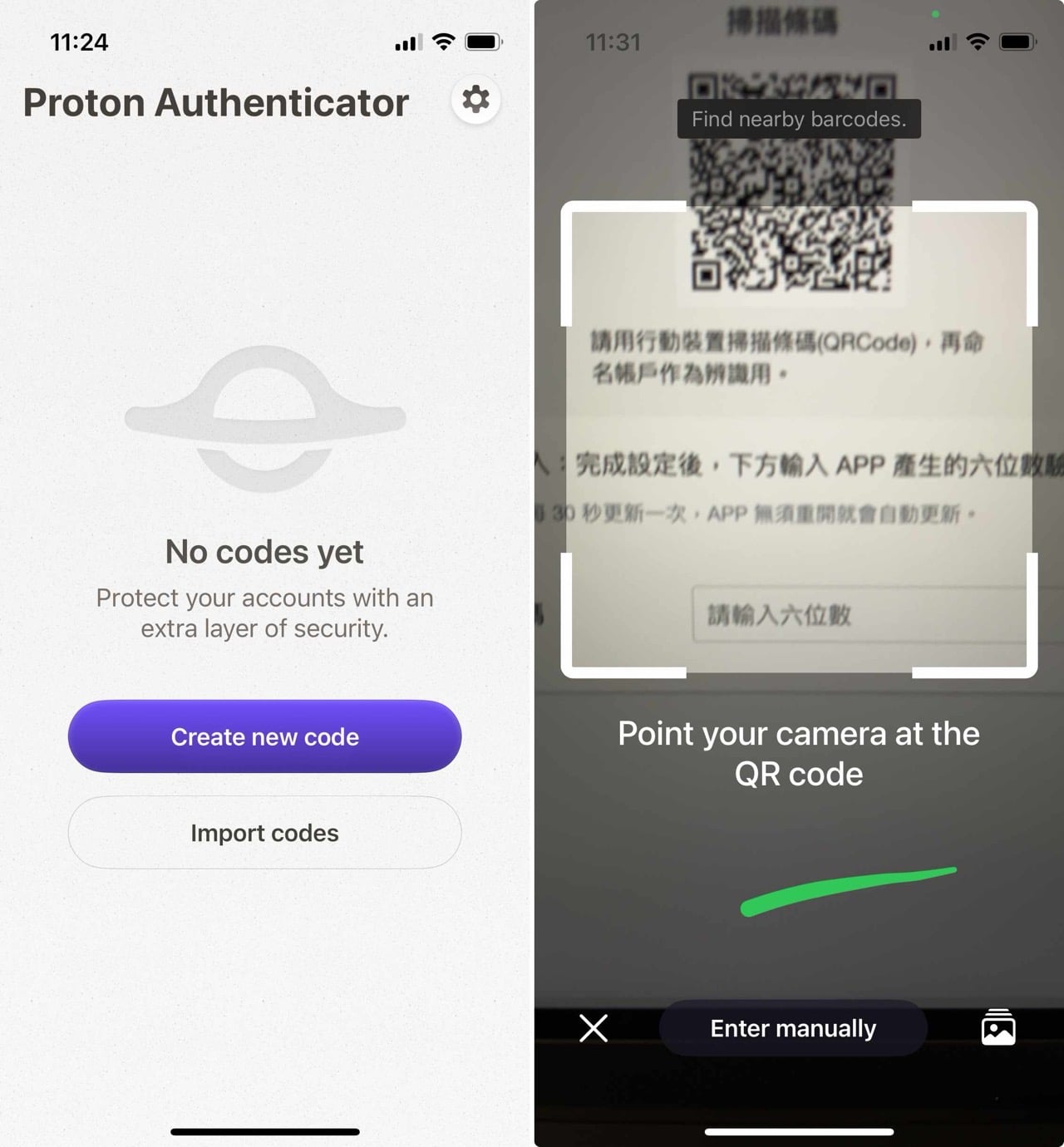 Proton Authenticator