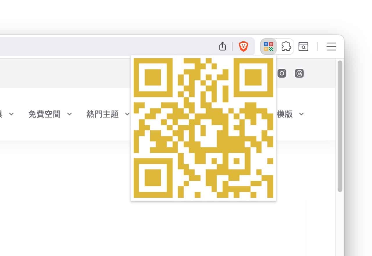 Colorful QRCode