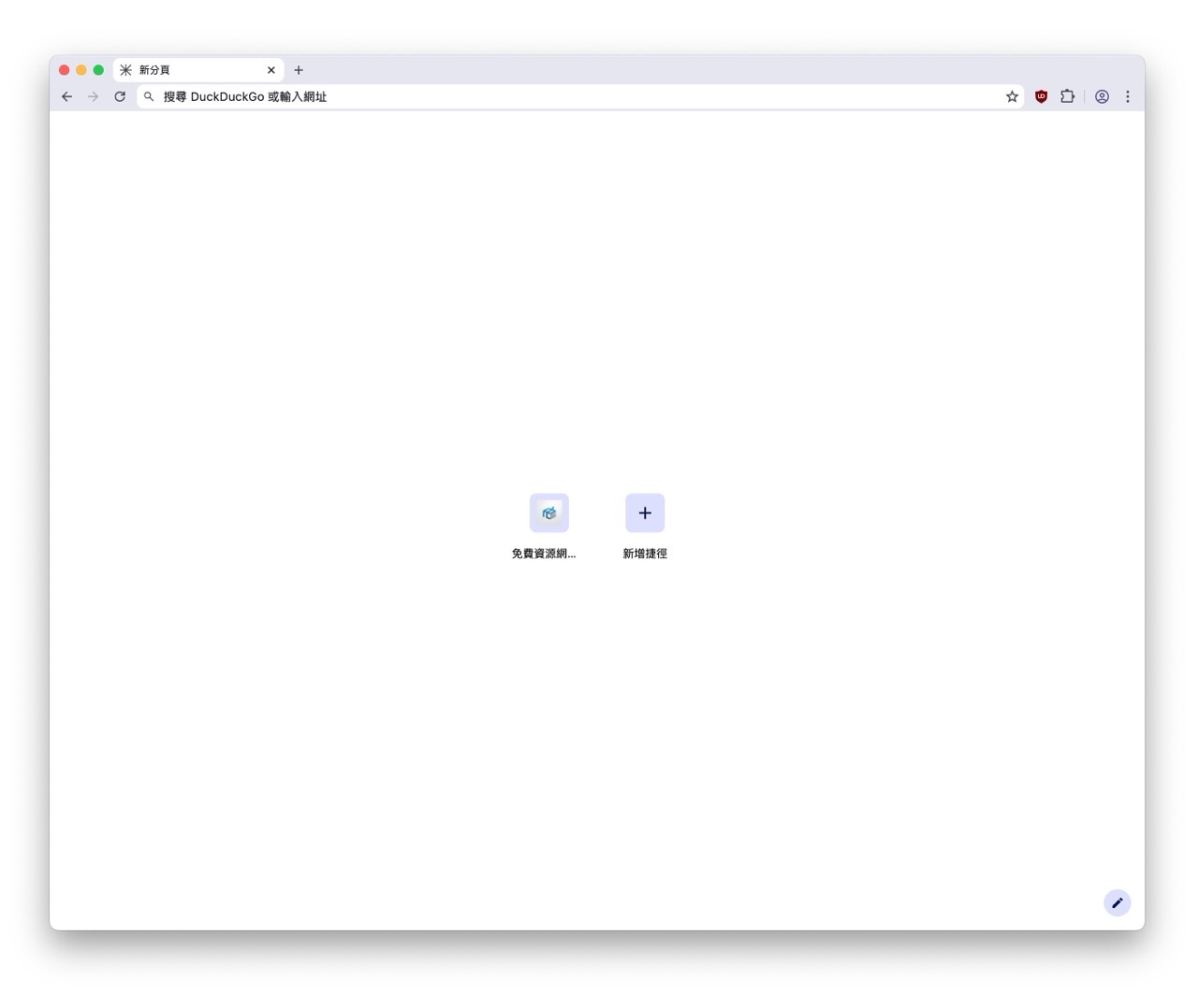 Helium Browser