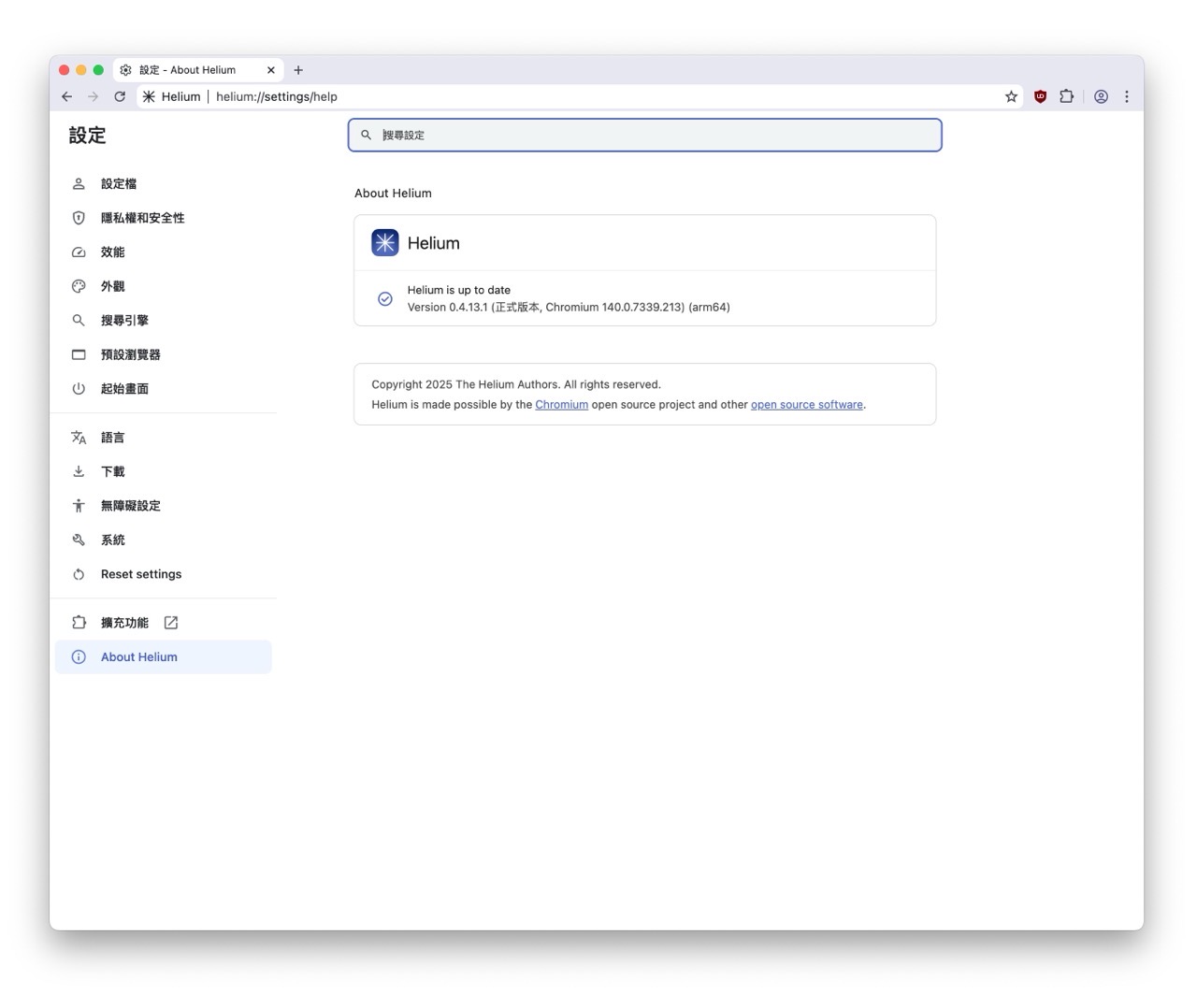Helium Browser